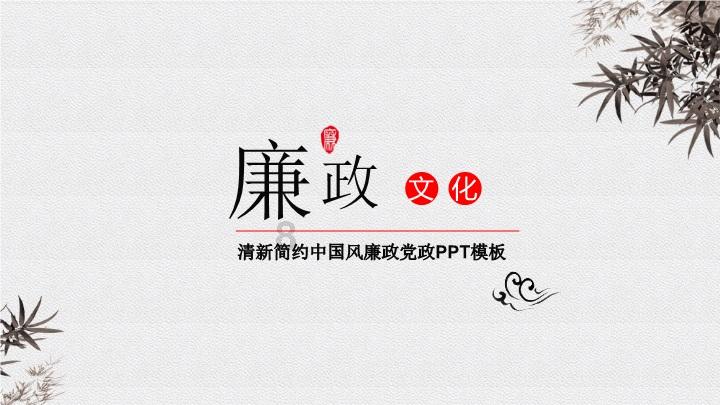 鸡蛋是不是蛋白质？